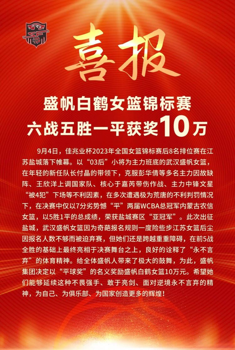 为了自证清白，李大川被迫过上一边找小偷，一边为生活四处奔波的日子